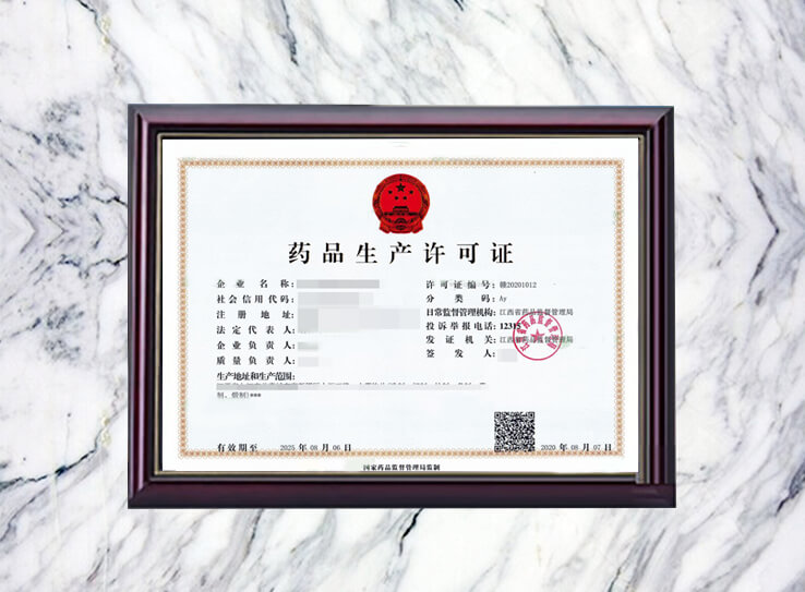 ˎƷˎ�����a�S���C